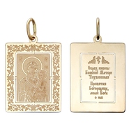 Подвеска без вставок из красного золота 585 пробы