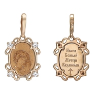 Подвеска с 4 фианитами весом 0.24 карата из красного золота 585 пробы