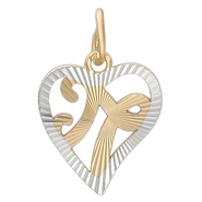 Подвеска-буква «О» в сердце, алмазная огранка, без вставок из красного золота 585 пробы