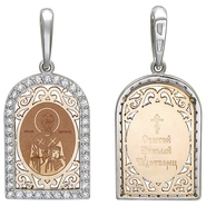 Подвеска с фианитами из комбинированного золота 585 пробы