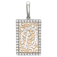 Подвеска с 40 фианитами весом 0.94 карата из комбинированного золота 585 пробы